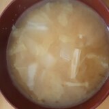長芋とえのきと白菜の味噌汁